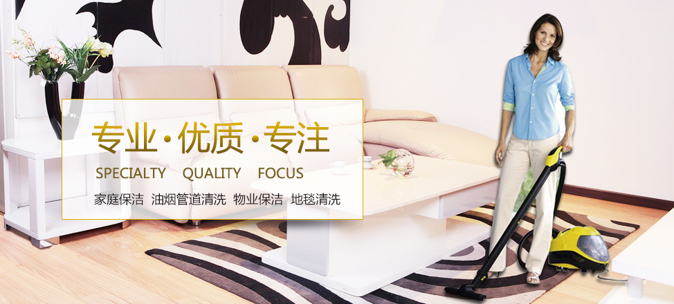 真人秀英文怎么写